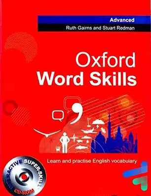 جلد کتاب Oxford Word Skills Advanced