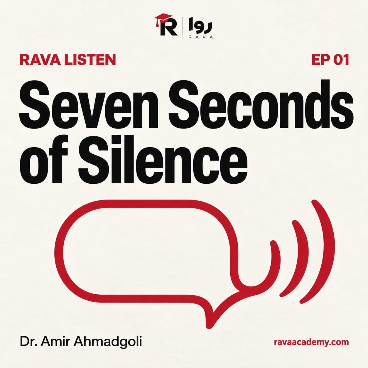 کاور قسمت اول RAVA Listen با عنوان Seven Seconds of Silence و یک حباب گفتوگوی قرمز