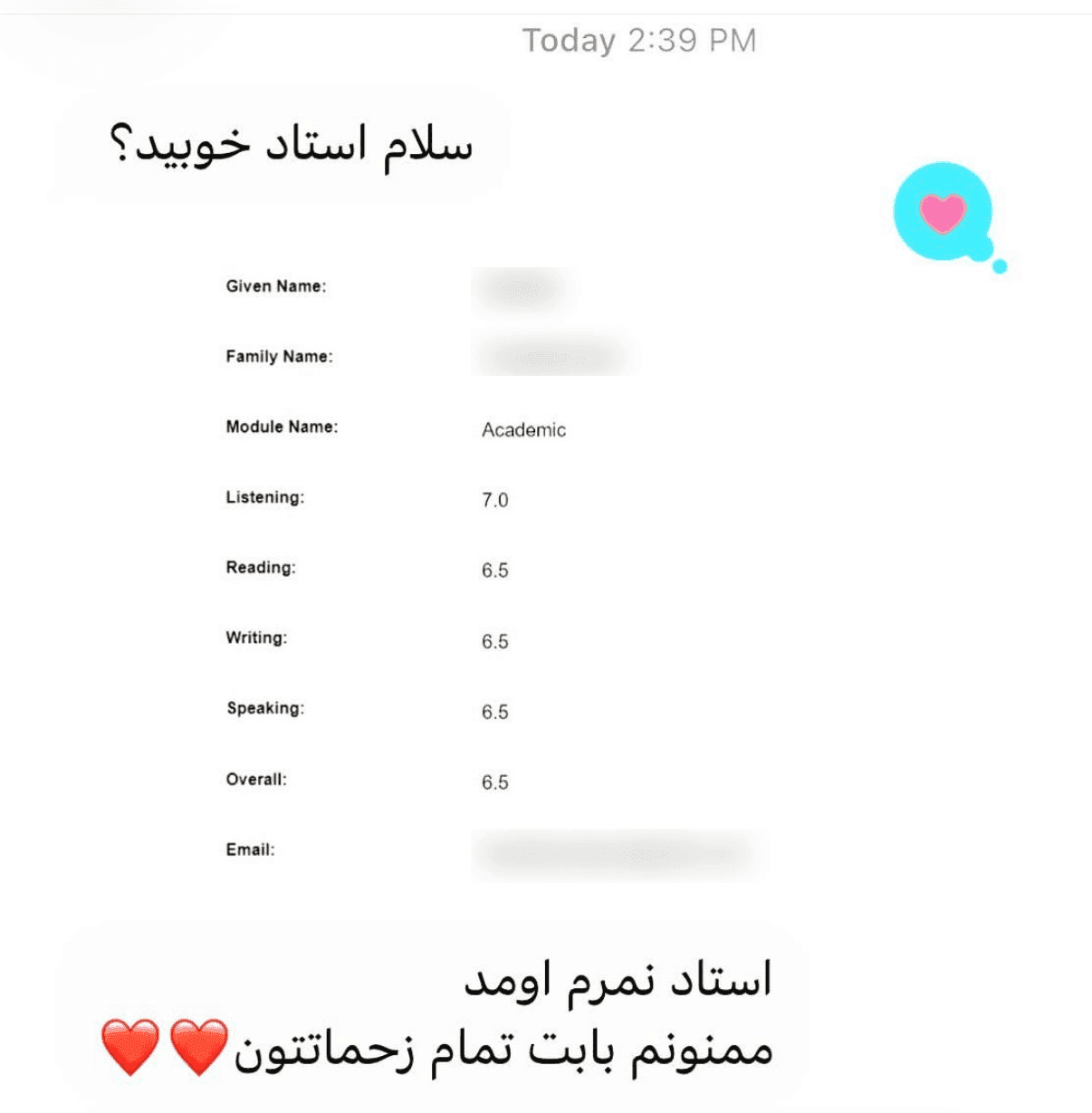 کارنامه آیلتس با نمره کلی 6.5